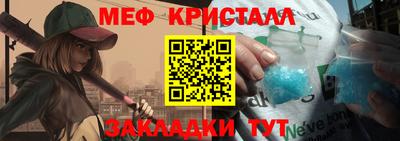 марихуана Кандалакша