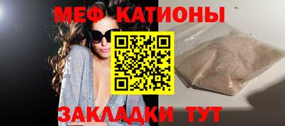 ГАЛЛЮЦИНОГЕННЫЕ ГРИБЫ Ипатово