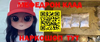 дурь Изобильный