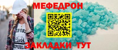 дурь Изобильный