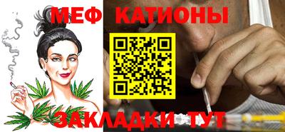 ПСИЛОЦИБИНОВЫЕ ГРИБЫ Ирбит