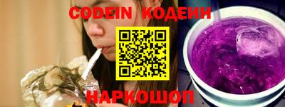 ГАЛЛЮЦИНОГЕННЫЕ ГРИБЫ Ипатово