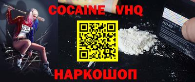 дурь Изобильный