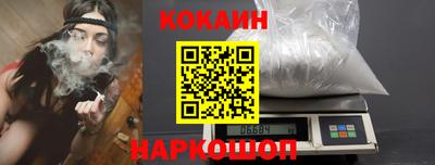 ПСИЛОЦИБИНОВЫЕ ГРИБЫ Ирбит