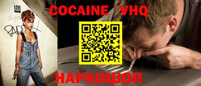 дурь Изобильный