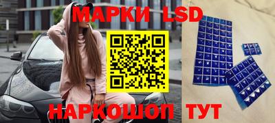 каннабис Камышлов