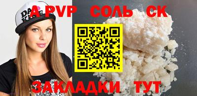 ГАЛЛЮЦИНОГЕННЫЕ ГРИБЫ Ипатово