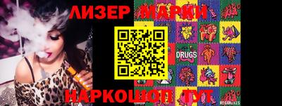 дурь Изобильный