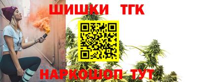 ГАЛЛЮЦИНОГЕННЫЕ ГРИБЫ Ипатово