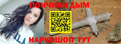 ПСИЛОЦИБИНОВЫЕ ГРИБЫ Ирбит
