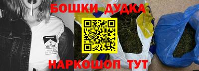 дурь Изобильный