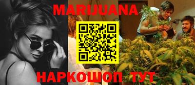 ПСИЛОЦИБИНОВЫЕ ГРИБЫ Ирбит