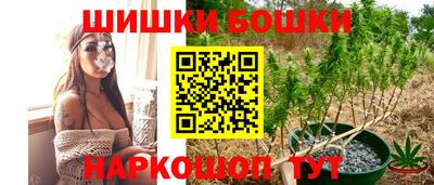 ГАЛЛЮЦИНОГЕННЫЕ ГРИБЫ Ипатово