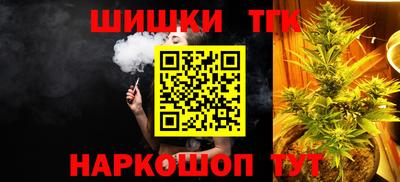 ПСИЛОЦИБИНОВЫЕ ГРИБЫ Ирбит