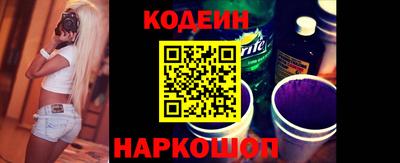 дурь Изобильный