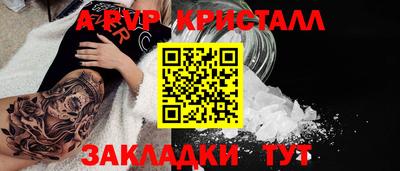 ПСИЛОЦИБИНОВЫЕ ГРИБЫ Ирбит