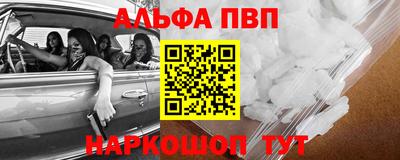 ПСИЛОЦИБИНОВЫЕ ГРИБЫ Ирбит