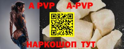 дурь Изобильный