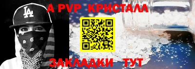 ПСИЛОЦИБИНОВЫЕ ГРИБЫ Ирбит