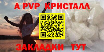 ПСИЛОЦИБИНОВЫЕ ГРИБЫ Ирбит