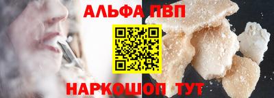 ПСИЛОЦИБИНОВЫЕ ГРИБЫ Ирбит