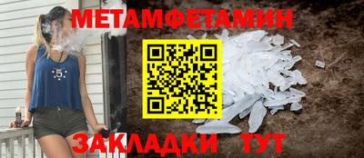 дурь Изобильный