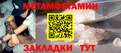 ГАЛЛЮЦИНОГЕННЫЕ ГРИБЫ Ипатово