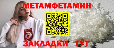 дурь Изобильный
