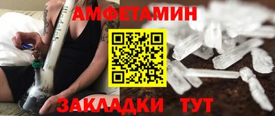 ГАЛЛЮЦИНОГЕННЫЕ ГРИБЫ Ипатово