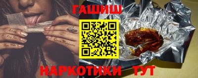 ПСИЛОЦИБИНОВЫЕ ГРИБЫ Ирбит