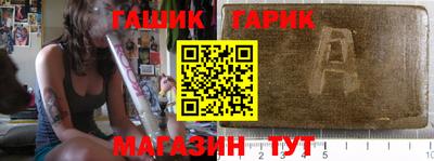 ПСИЛОЦИБИНОВЫЕ ГРИБЫ Ирбит