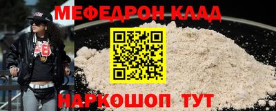 дурь Изобильный