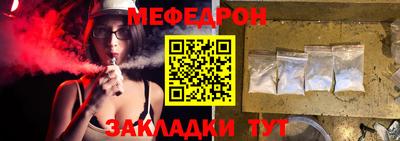 ГАЛЛЮЦИНОГЕННЫЕ ГРИБЫ Ипатово