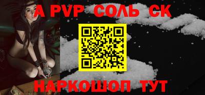 ГАЛЛЮЦИНОГЕННЫЕ ГРИБЫ Ипатово