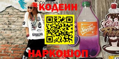 ГАЛЛЮЦИНОГЕННЫЕ ГРИБЫ Ипатово
