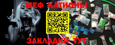 ГАЛЛЮЦИНОГЕННЫЕ ГРИБЫ Ипатово